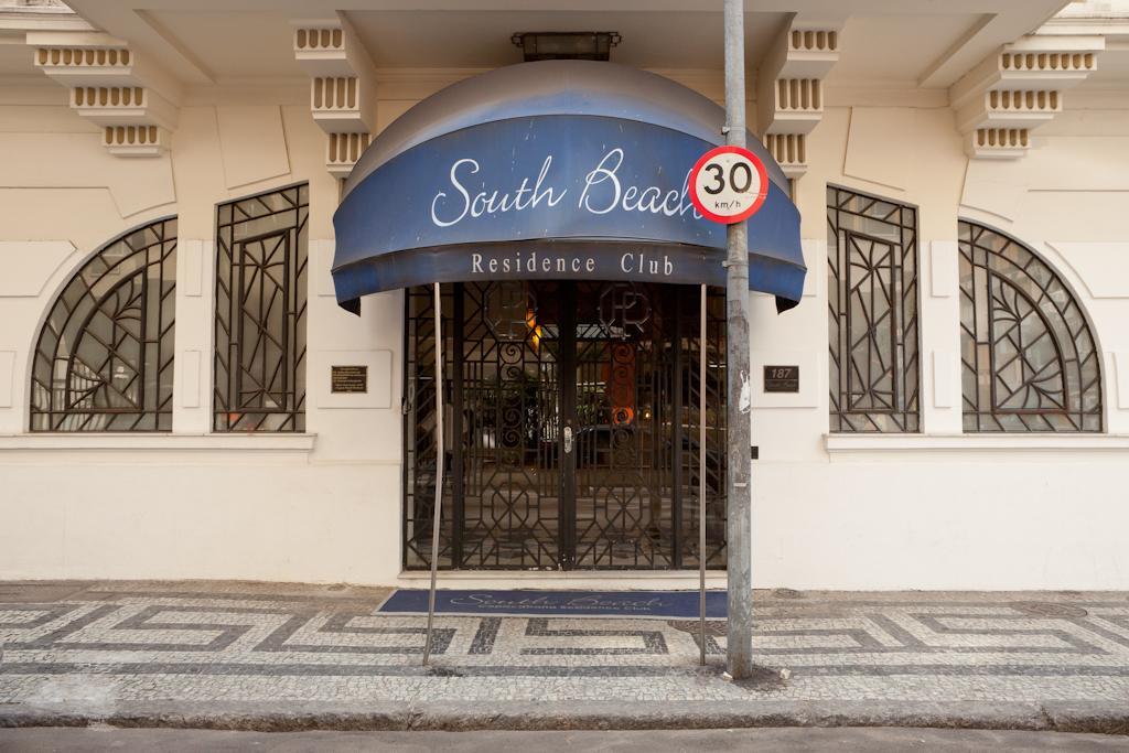 Apt South Beach Residence Club Ρίο ντε Τζανέιρο Δωμάτιο φωτογραφία